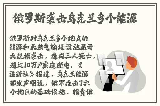 日本AⅤ精品一区二区三区