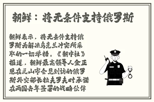 美女什么都没有穿